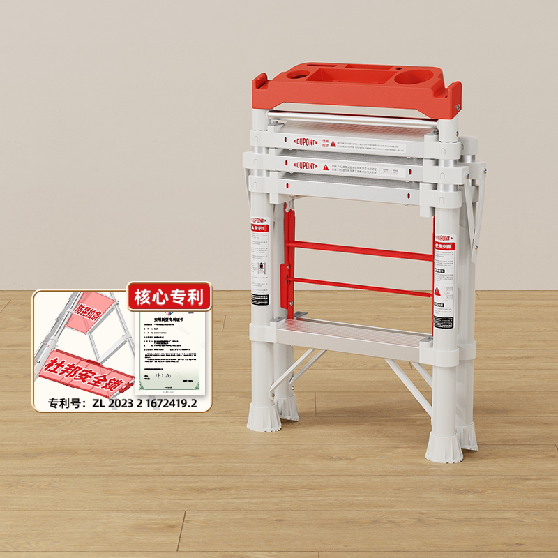 杜邦小云梯奈固梯子家用人字折叠伸缩梯铝合金梯一合即收竹节梯