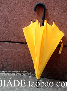雨中想你黄色长柄雨伞 弯钩纯色小清新同款黄伞长柄简约男女长伞
