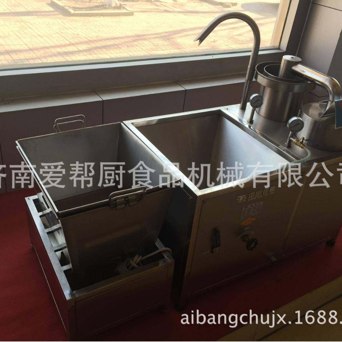 山东洗米机食堂厨房洗米机商用洗米机大米清洗机淘米机,清洗/食品/商业设备,其他食品加工设备,淘宝优惠券,粉丝福利购,淘宝优惠卷