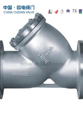 317L过滤器Y型过滤器不锈钢过滤器GL41W法兰过滤器