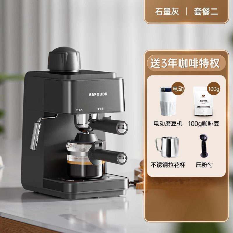 复古意式咖啡机家用小型浓缩全半自动打奶泡厂家【厂家】包邮