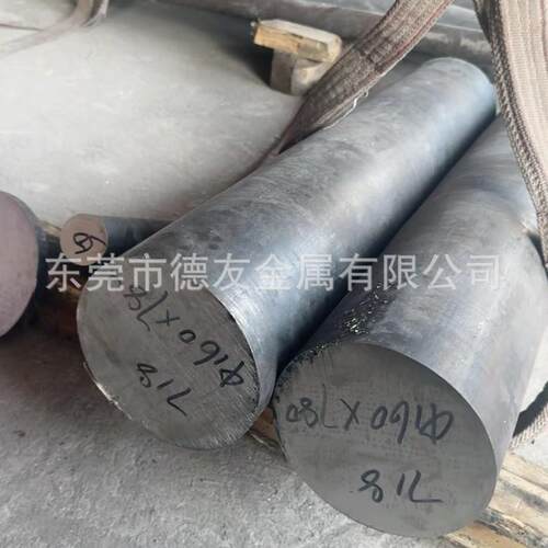 现货4J32合金棒材 超因瓦合金Super-Invar超殷钢圆棒低膨胀性合金