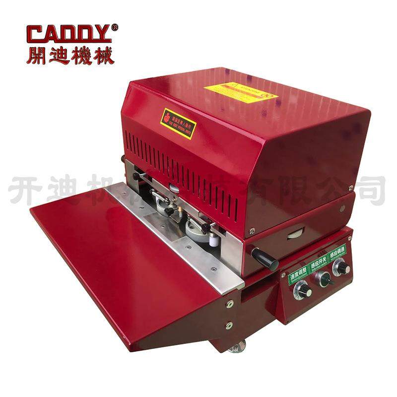 全自动平面双边油边机肩带油边机皮带油边机皮边油油边机,纺织面料/辅料/配套,其他纺织机械,淘宝优惠券,粉丝福利购,淘宝优惠卷