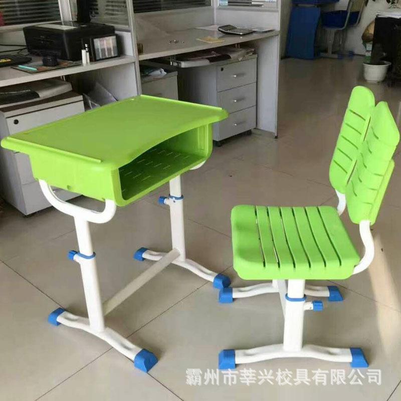 现代简约学生辅导班课桌椅单人升降塑料课桌椅ABS课桌椅学习桌