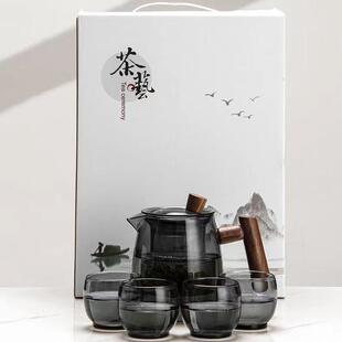 烟榭泡茶壶玻璃茶壶电陶炉专用煮茶器耐高温木柄侧把壶花草壶 日式