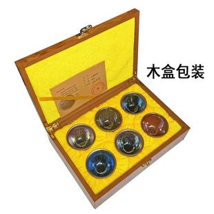 建盏主人杯茶盏杯铁胎主人杯品茗杯复古金长有六6色杯送礼品陶瓷