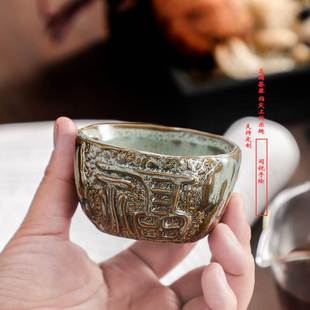 阅锐敦煌茶杯陶瓷功夫茶具大号单杯主人杯禅意个人杯手工釉品茗杯
