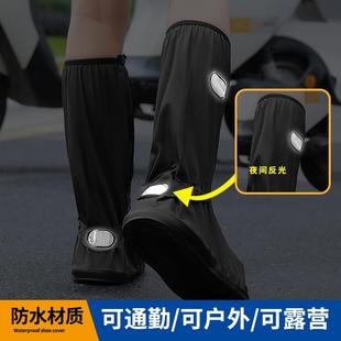 套高筒加厚耐磨机车雨靴 高筒鞋 套拉链款 耐磨防雨鞋 套防水防滑鞋