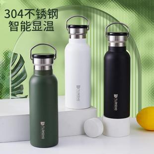 简约全钢保温杯大容量运动智能便携家用焖茶壶水杯子礼品刻字logo