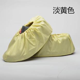 套白色防滑可洗医院实验室无尘室防尘布鞋 防静电布鞋 套防静电
