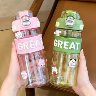 塑料耐高温水杯女生带吸管食品级防摔杯子高颜值便携学生运动水壶