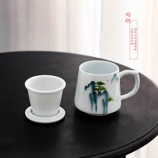 教师节礼品 德化手绘马克杯小礼品家用泡办公茶水杯 人情伴随手礼