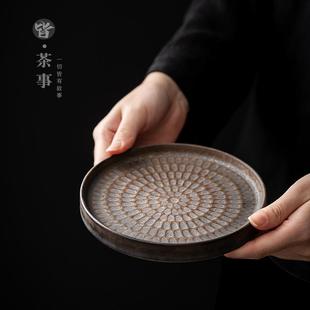 陶瓷茶盘圆形干泡复古小茶台户外便携茶托盘功夫茶具壶托 鎏金中式
