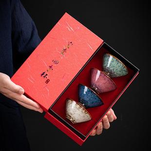 主人杯建盏品茗杯茶碗茶盏礼盒装 窑变斗笠杯陶瓷茶杯日式 伴手礼