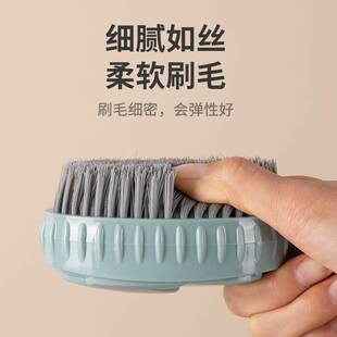 刷手握清洁刷子衣服清洁家用加密加长深层清洁刷 软毛洗衣刷塑料鞋