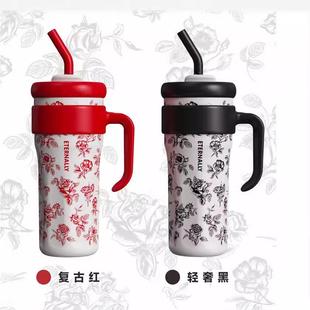 保温杯316不锈钢大容量咖啡杯居家办公带手柄车载吸管杯 纯色美式