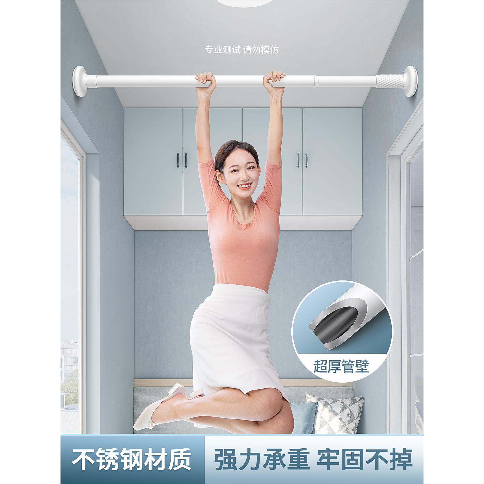 静音窗帘轨道免打孔安装滑轨滑轮阳台侧装窗帘杆挂钩导轨顶装之满