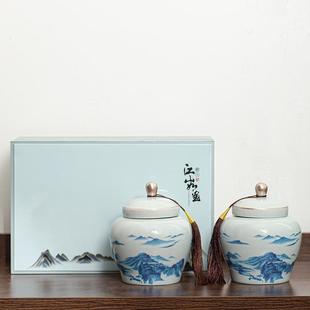 礼品绿茶红茶陶瓷罐 哥窑家用茶叶罐密封罐存储罐双罐高档礼盒装
