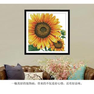 精准印花十字绣餐厅线绣向日葵2025新款 小幅画卧室花卉全刺绣小型