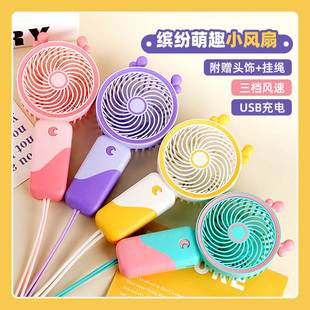 usb小风扇 跨境新款 卡通便携随身迷你风扇户外运动手持电风扇