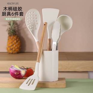 白色木柄硅胶5件套锅铲勺子汤勺家用炒菜铲子不粘锅辅食厨具套装