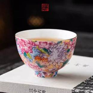 百花珐琅彩主人杯品茗杯单杯泡茶杯喝茶个人家用陶瓷功夫茶具茶碗