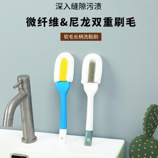 子神器多功能清洁毛刷洗鞋 厂家家用塑料尼龙长柄毛刷刷鞋 刷