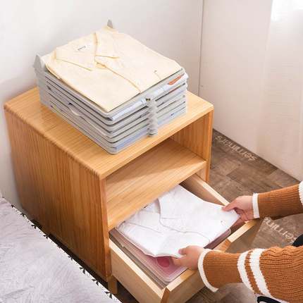 折衣板塑料折叠收纳神器懒人叠衣板创意家用宿舍衣物专用收纳架