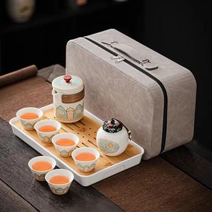 带茶盘户外便携快客泡茶壶公司企业茶具伴手礼品 旅行茶具套装