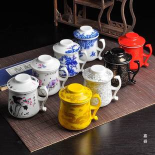 茶杯带盖过滤办公室陶瓷杯子个人泡茶杯主人杯便携茶水分离水杯