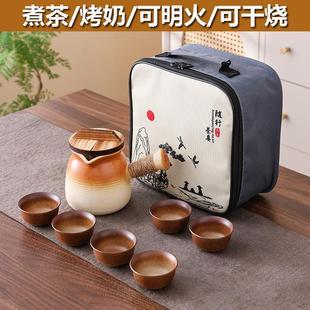 带盖 围炉煮茶壶器具全套一整套户外家用烤奶罐网红煮茶器侧把壶