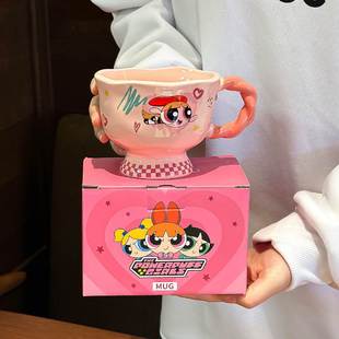 2024生日礼物伴手礼情侣水杯家用 飞天小女警马克杯陶瓷杯子女新款