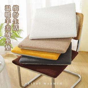 方形加厚坐垫办公室椅垫羊羔绒久坐学生专用屁股垫板凳子餐椅座垫