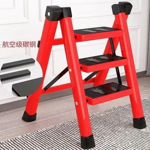 梯子家用折叠梯加厚碳钢人字梯移动楼梯伸缩梯步梯多功能室内梯子
