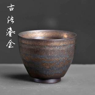 粗陶小茶杯功夫主人杯单杯陶瓷单只品茗杯子手工茶盏复古家用个性