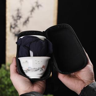 家用简约礼品 羊脂玉旅行功夫茶具快客杯户外便携盖碗茶杯套装