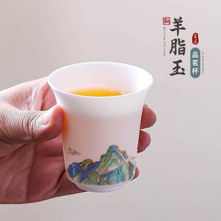 古风单杯闻香杯 素烧羊脂玉主人杯德化白瓷功夫茶杯高档品茗杯中式