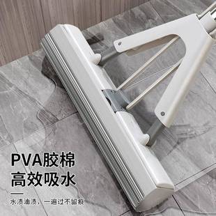 挤水家用一拖净 海绵拖把吸水地拖胶棉不锈钢拖布免手洗对折式
