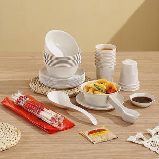 一次性勺杯碗食品级聚餐家用酒席结婚野餐四件套 稻壳碗筷餐具套装