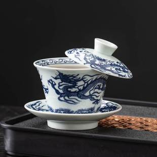 茶具家用泡茶碗带盖茶碗 羊脂玉瓷三才盖碗可以悬停挂盖可旋转中式
