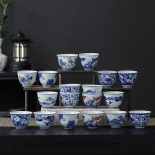 青花茶杯釉下彩复古玉兰杯碗盏功夫茶禅定喝茶主人杯 阅锐陶瓷新款