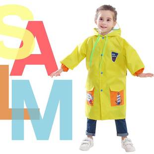 名盛儿童雨衣男童女童学生雨披大帽檐防雨带书包位幼儿可爱
