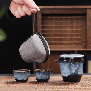 陶瓷一壶两杯家用办公便携式 窑变旅行功夫茶具小套装 商务礼品