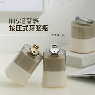INS轻奢感牙签瓶 家用便携牙签瓶牙签罐 方形按压式 透明盖牙签盒