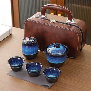 功夫茶具套装 旅行茶具便携式 户外窑变旅行快客杯节日公司商务礼品