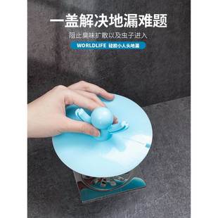 日本地漏防臭器防虫防反味卫生间地漏盖水槽毛发防堵防臭赛地漏盖
