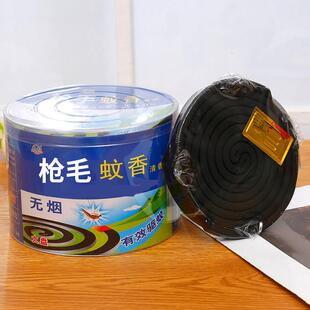 植物40盘桶装 清香型蚊香无烟檀香 超市货源家用蚊香桶装