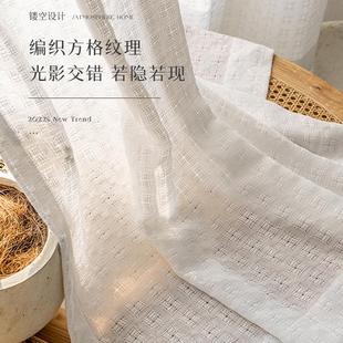 加厚棉麻白色纱帘亦布亦纱窗帘阳台客厅茶室透光不透人半遮 新中式