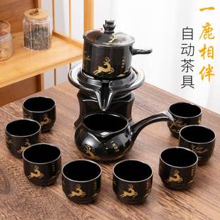 家用茶盘高端懒人泡茶神器中式 茶具套装 陶瓷自动泡茶壶工厂直销