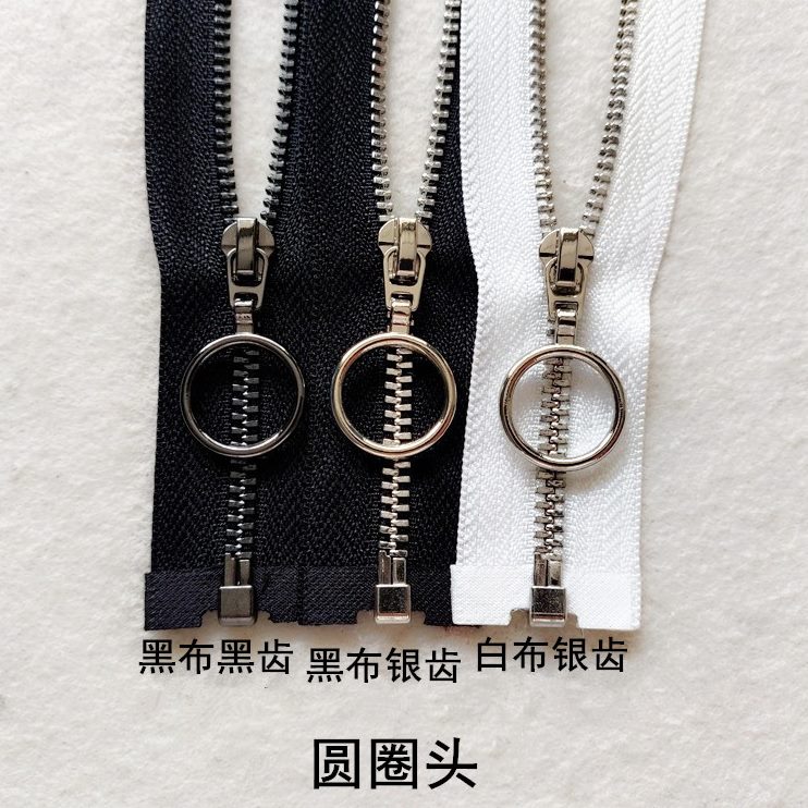 皮裙圆黑色尾拉 长拉链齿童装铜马甲圈分金属拉链锁开号圈3条拆细